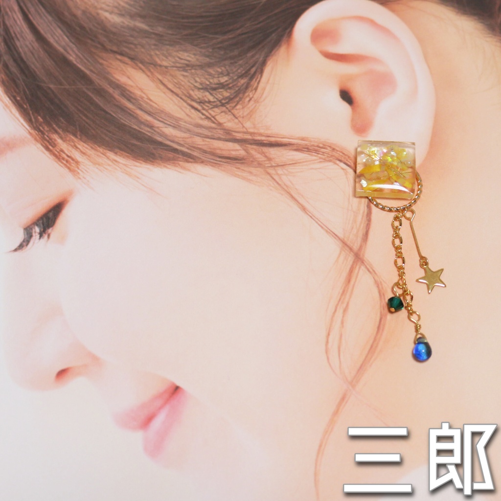 BB&MTCイメージピアス(スクエアスター)