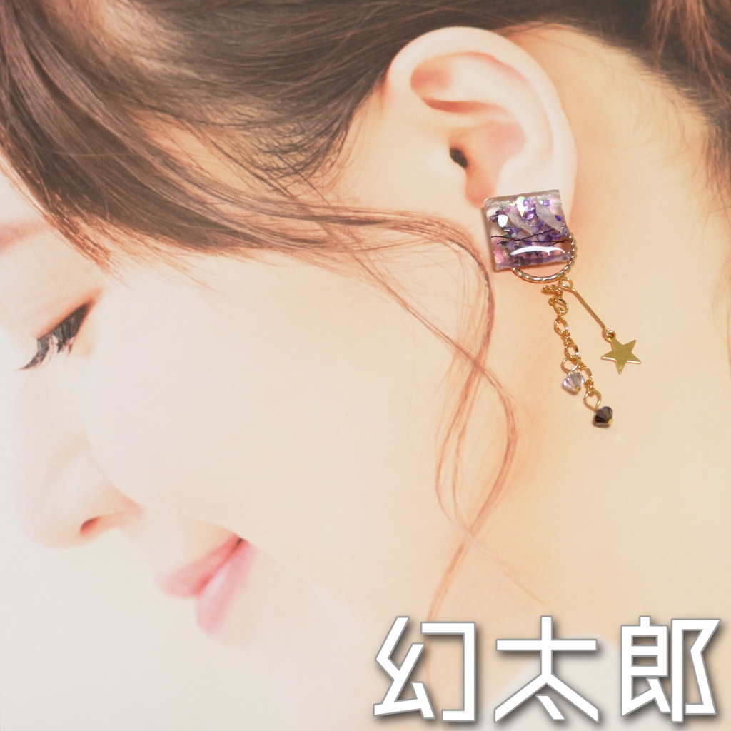 FP&MTRイメージピアス(スクエアスター)