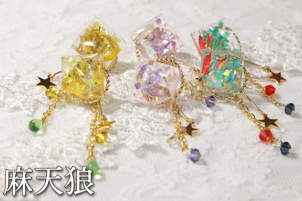 FP&MTRイメージピアス（スクエアスター）