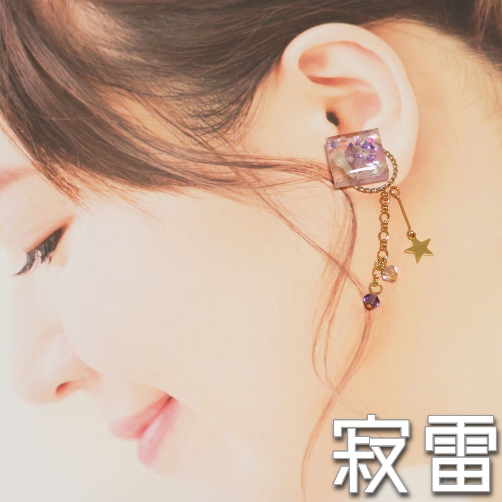 FP&MTRイメージピアス(スクエアスター)