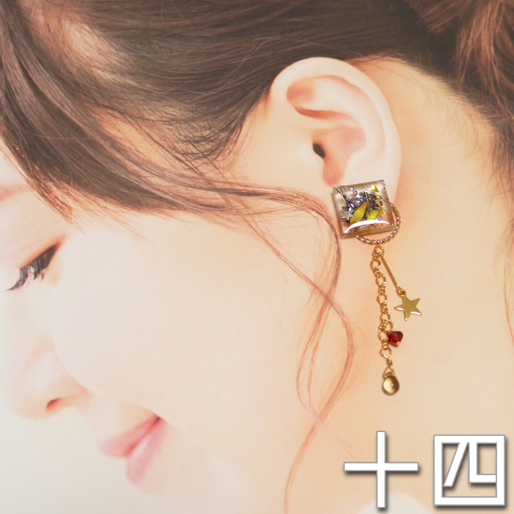 BAT&どイメージピアス(スクエアスター)