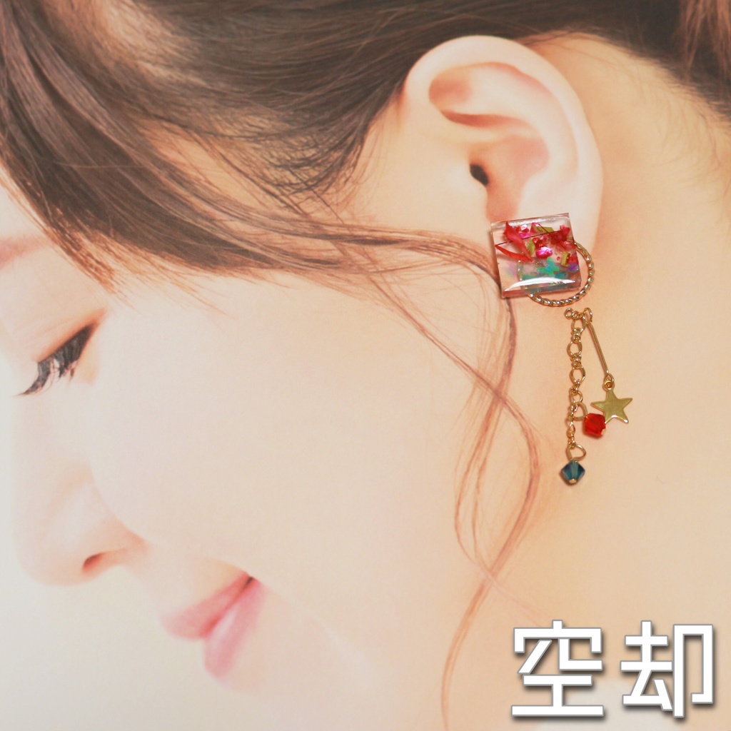 BAT&どイメージピアス(スクエアスター)