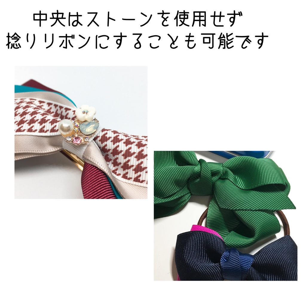 ワートリイメージバレッタ