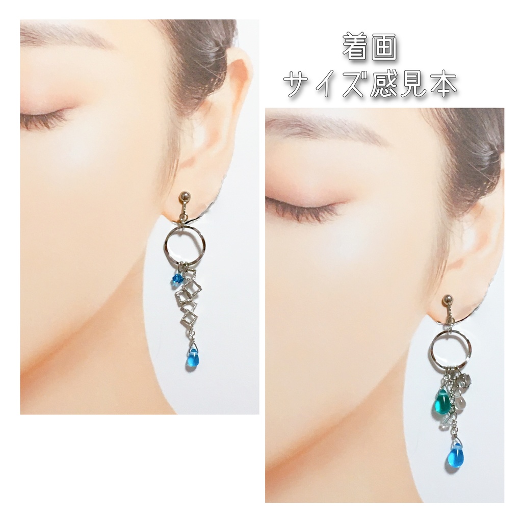 迅悠一イメージピアスver.2(仕様変更有)