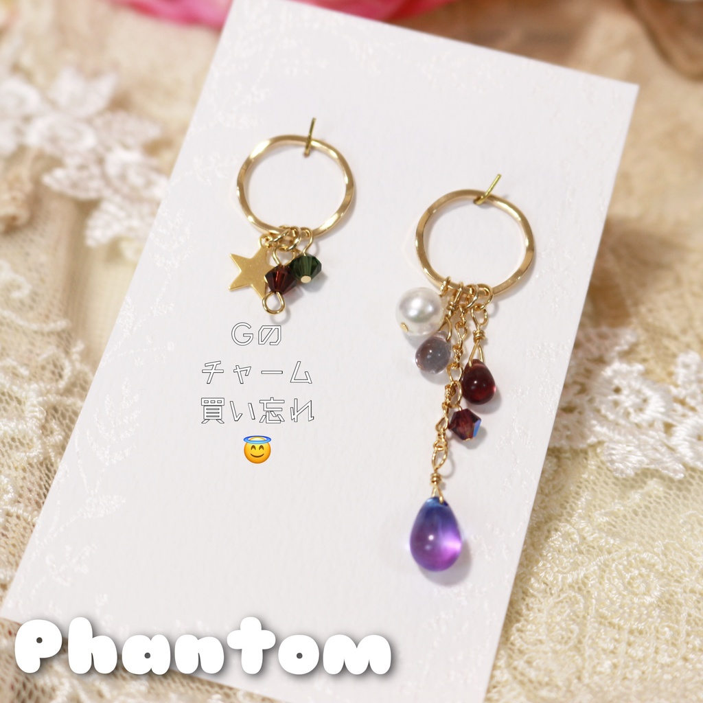 Fling Posseイメージ フープ&ドロップピアス