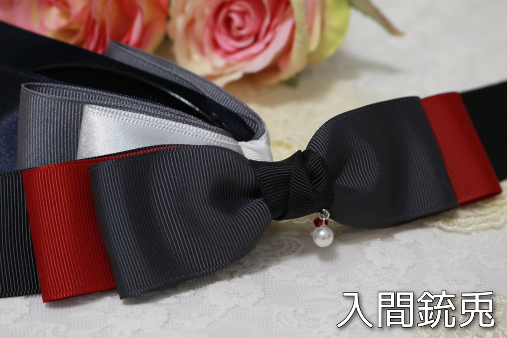 BB&MTCイメージバナナクリップ