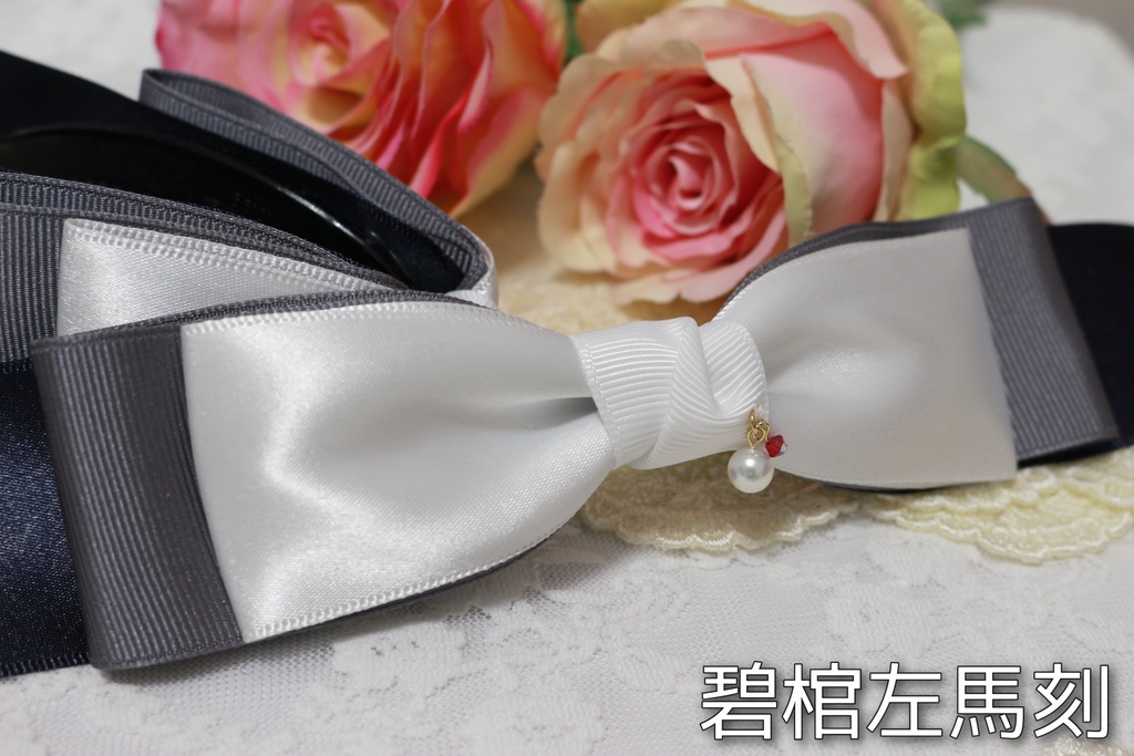 BB&MTCイメージバナナクリップ