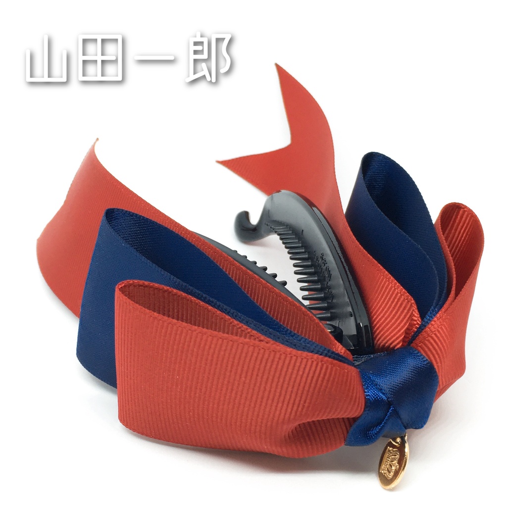 BB&MTCイメージバナナクリップ