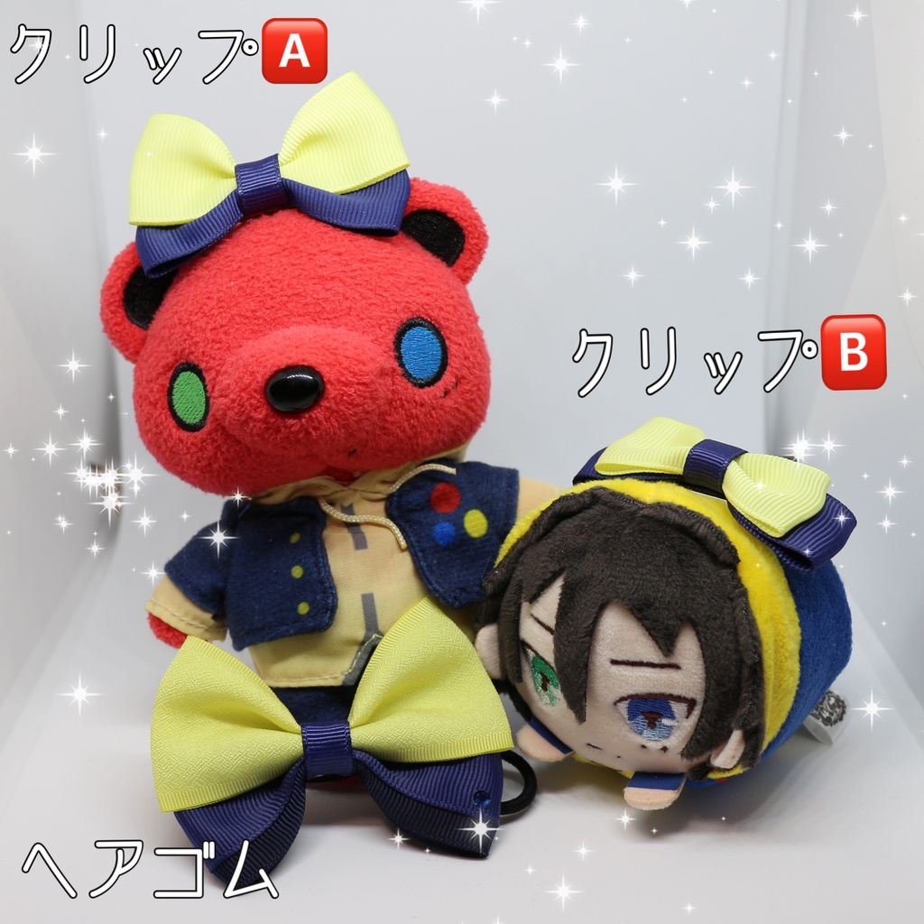 BB&MTCイメージミニリボン