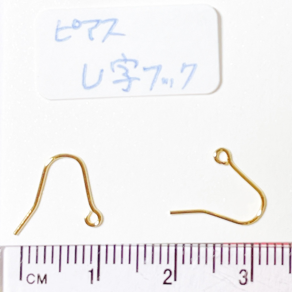 メロンクリームソーダ風 ピアス/イヤリング