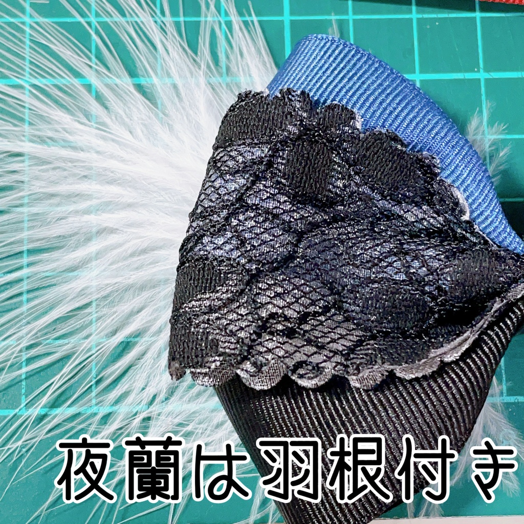 璃月リボンバッグチャーム