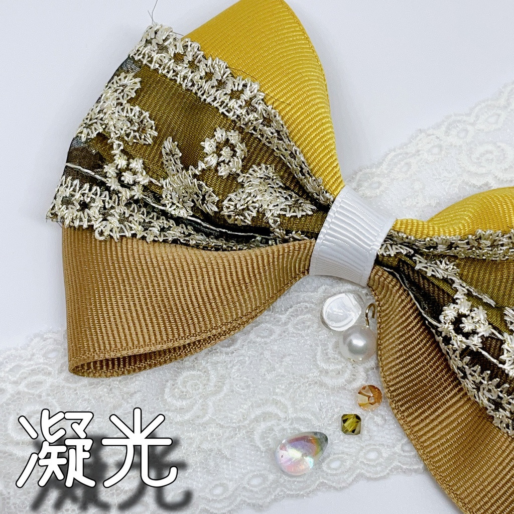 璃月リボンバッグチャーム