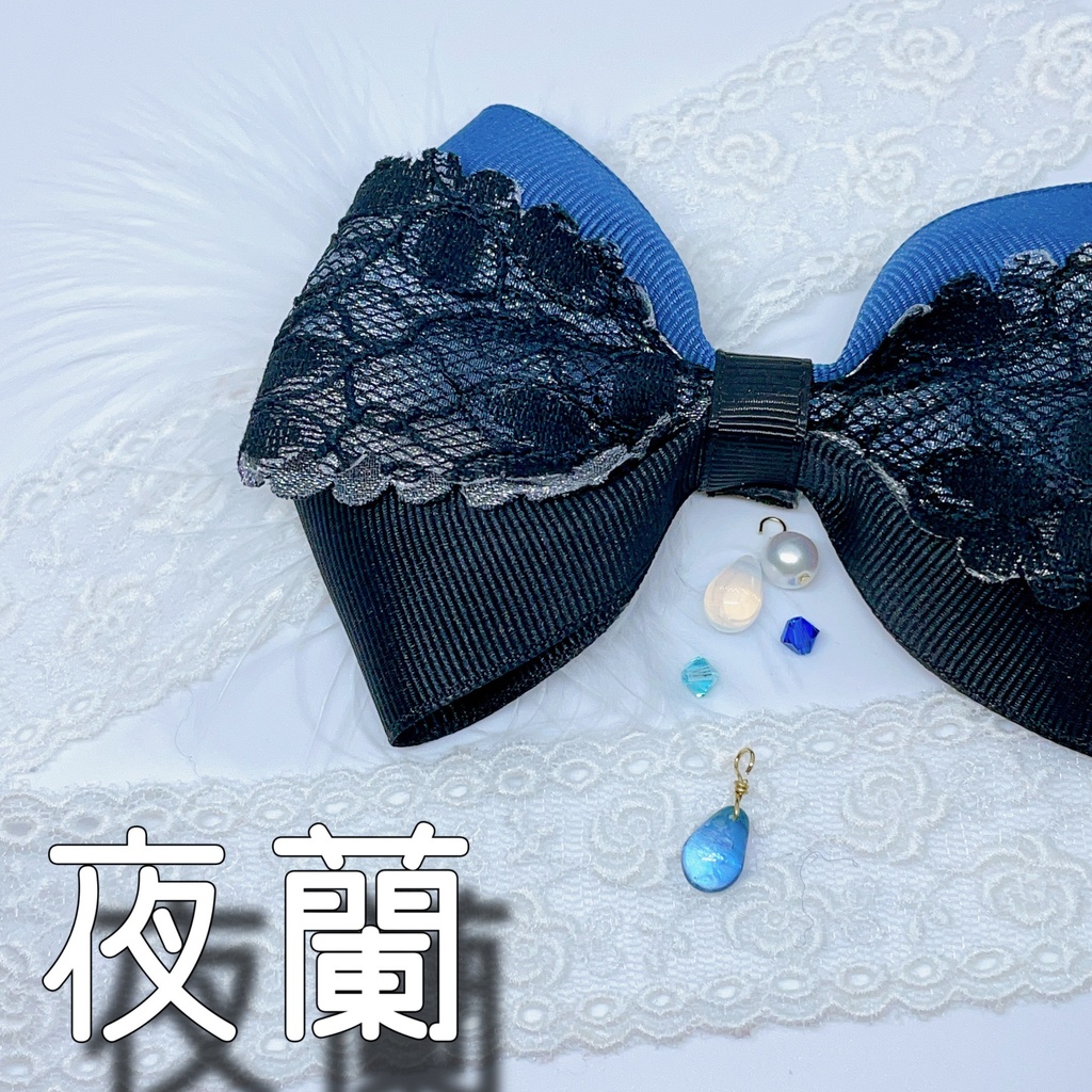 璃月リボンバッグチャーム