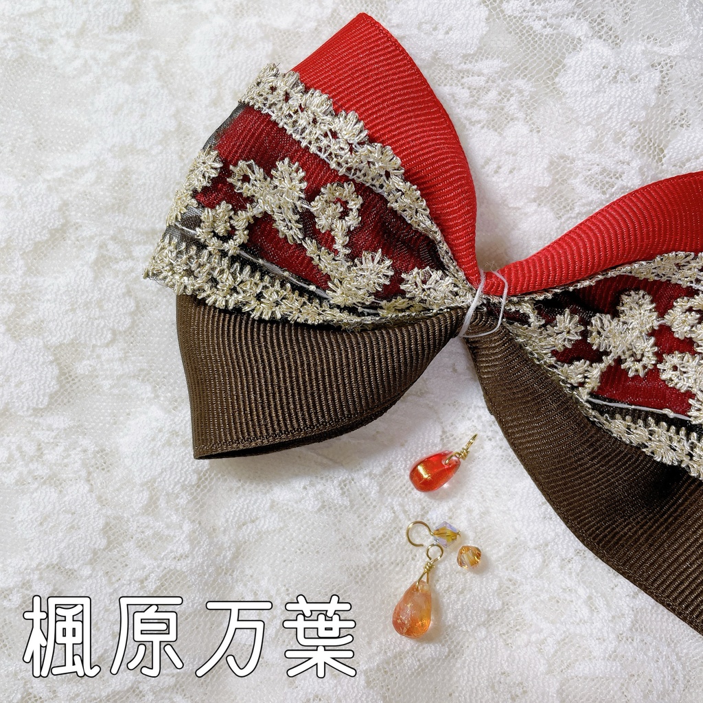 稲妻イメージリボンバッグチャーム