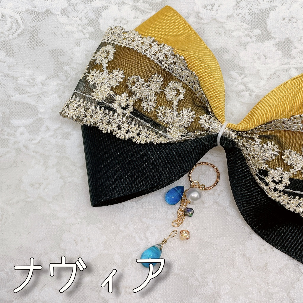 フォンテーヌイメージリボンバッグチャーム