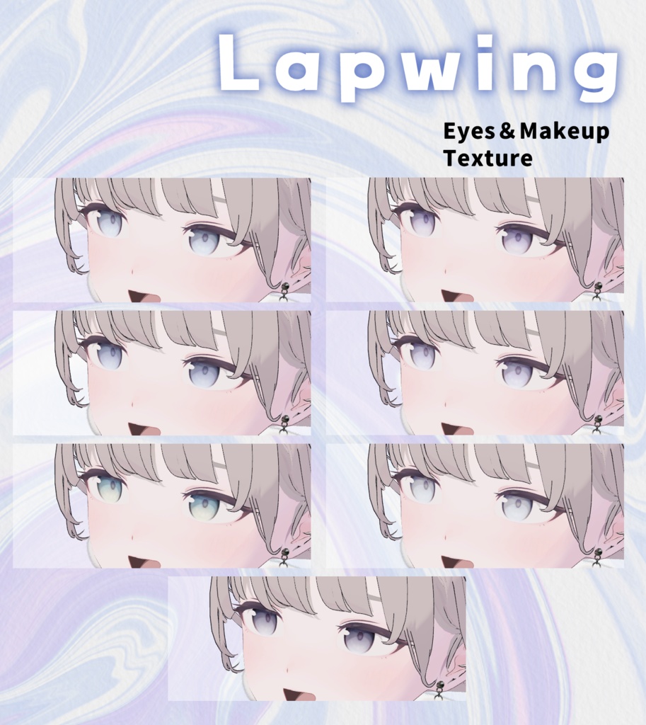 【Lapwing】シンプルメイクテクスチャ Eyes & Makeup Textures