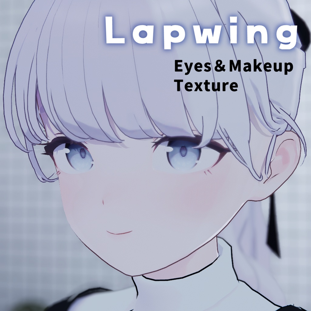 【Lapwing】シンプルメイクテクスチャ Eyes & Makeup Textures