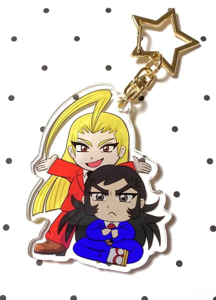 轟&鏡アクリルキーホルダー