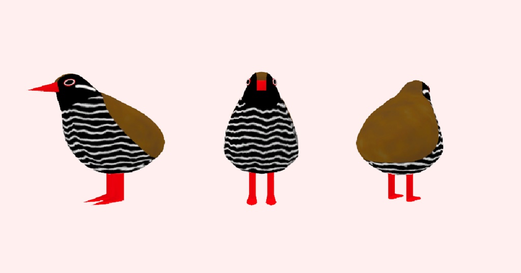 ヤンバルクイナ