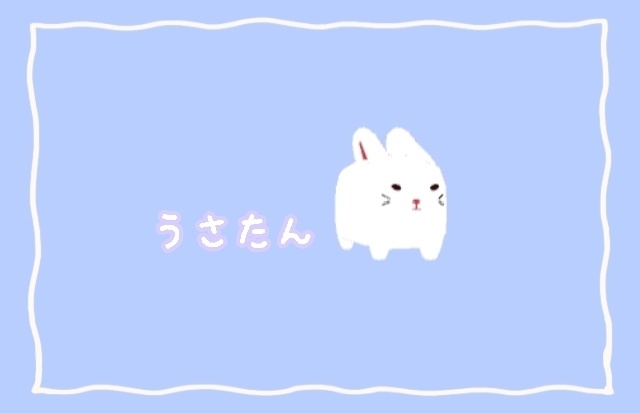 うさたん