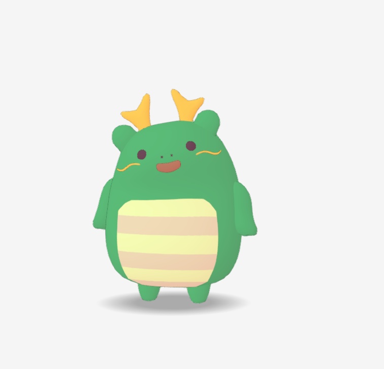 たつ