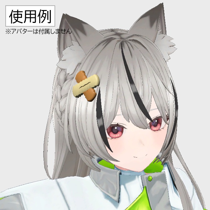 ちんすこう