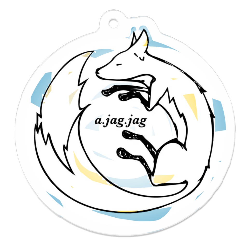 眠りきつね sleeping fox