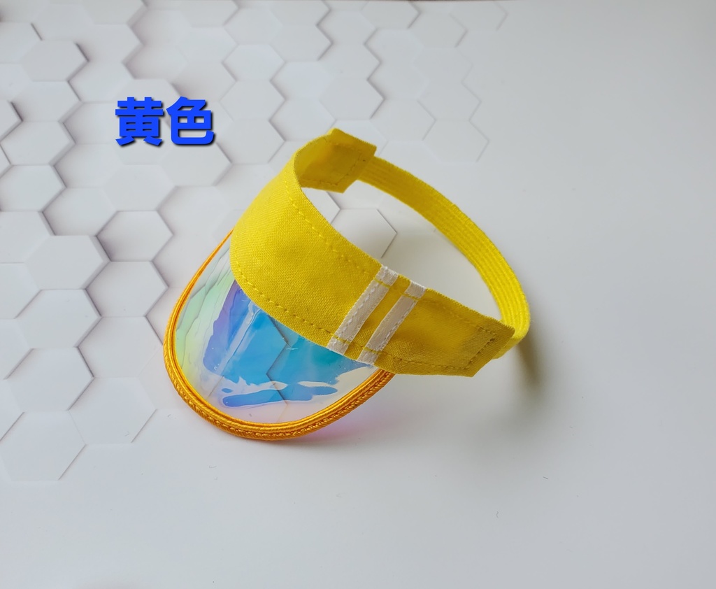 サンバイザー(単品)