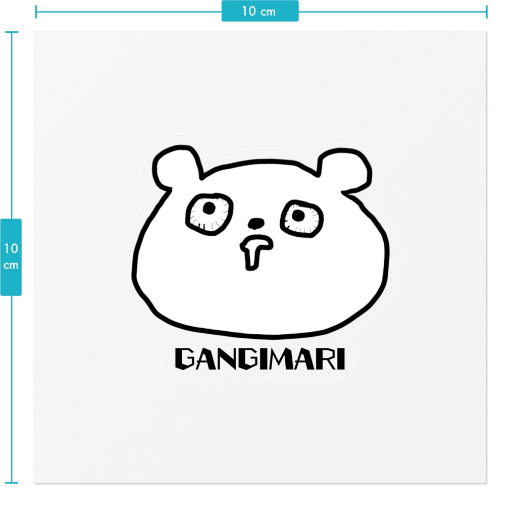 GANGIMARIステッカー