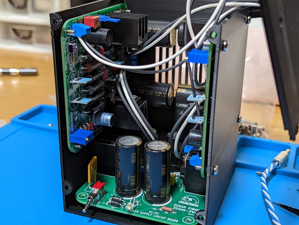 Zosan Kiban HA13+PW2用ケース