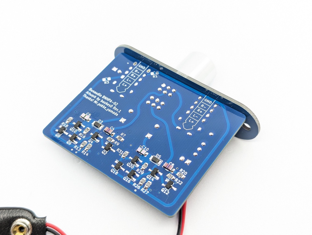 Bunaudio BNHPA-02 Rev.1.0(青基板)