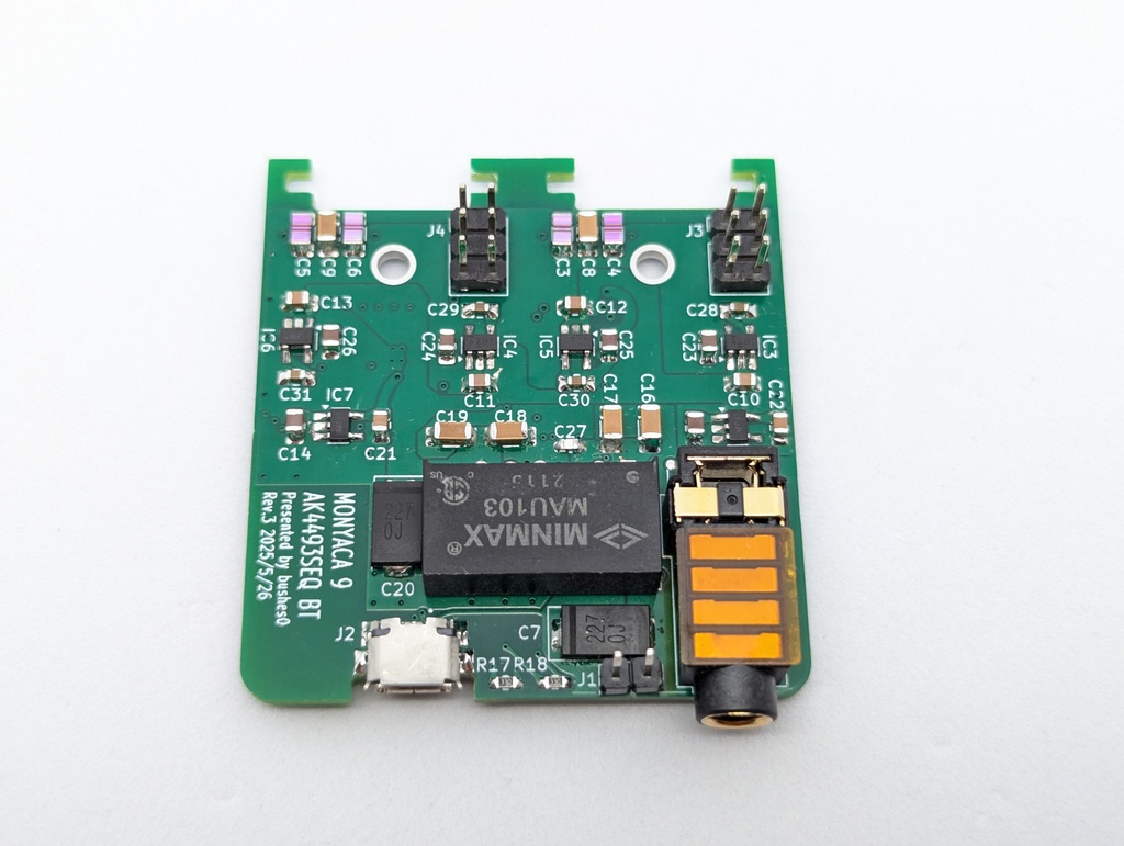 MONYACA9 AK4493SEQ BT Rev.3(緑レジスト)