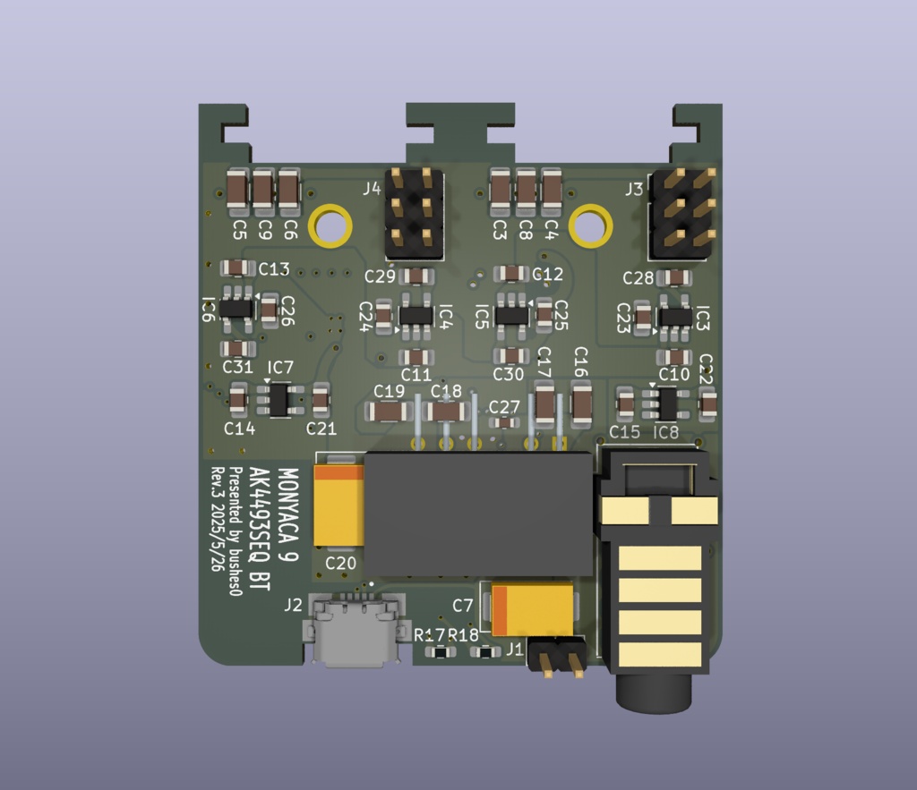 MONYACA9 AK4493SEQ BT Rev.3(緑レジスト)