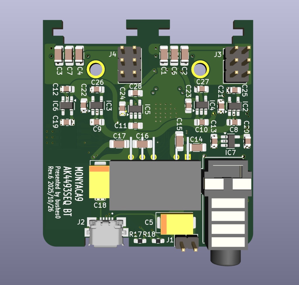 MONYACA9 AK4493SEQ BT Rev.6(緑レジスト)
