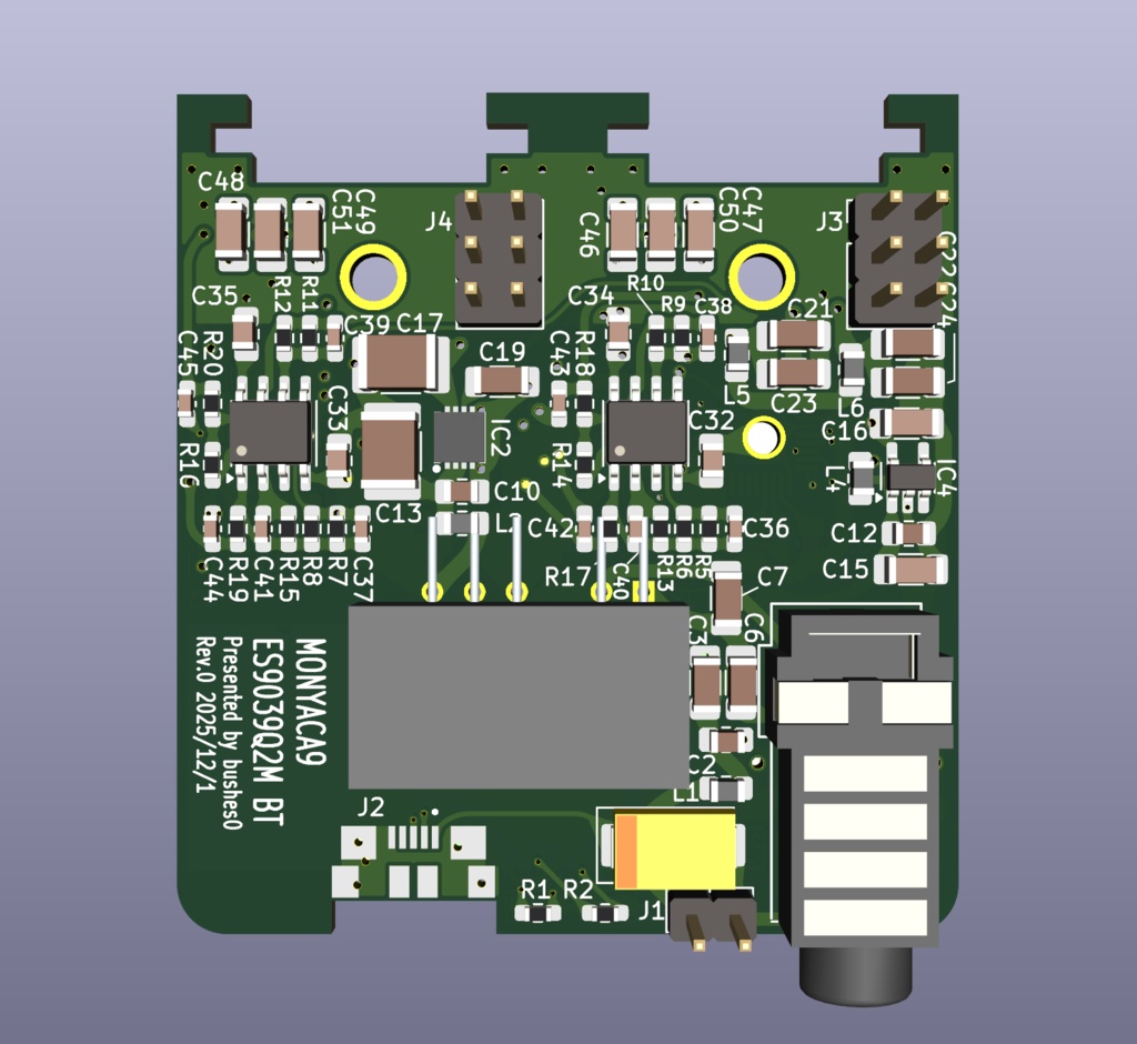 MONYACA9 ES9039Q2M BT Rev.0(緑レジスト)