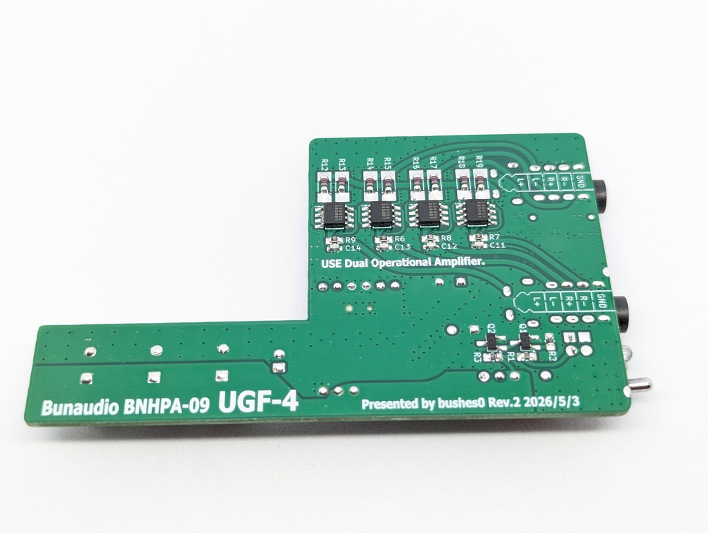 Bunaudio BNHPA-09 UGF-4 Rev.2(オトモノ展示オフ特別価格)