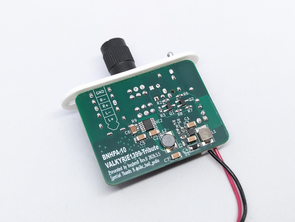 Bunaudio BNHPA-10 VALKYRIE1399-Tribute Rev.0(オトモノ展示オフ特別価格)