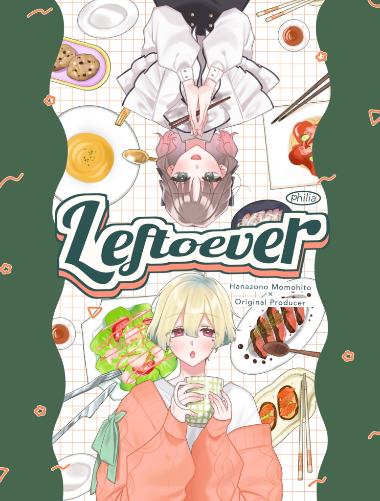 Leftover