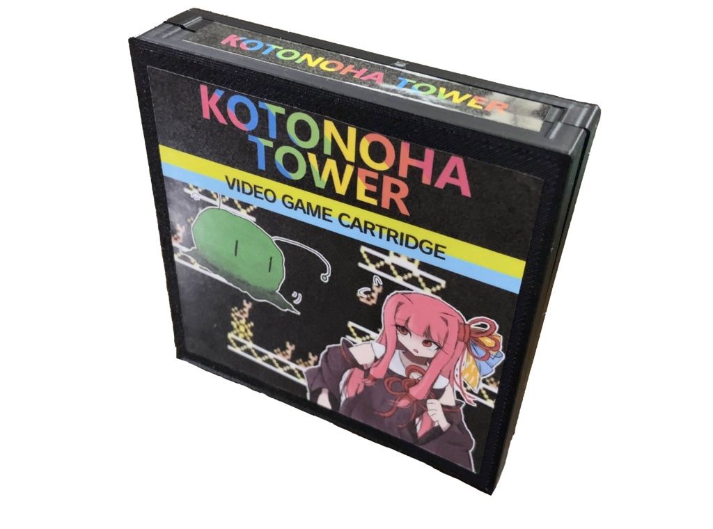 【実機用カートリッジ】アルカディア用ソフト「KOTONOHA TOWER」