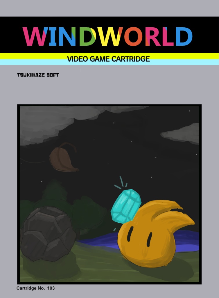 【実機用カートリッジ】アルカディア用ソフト「WINDWORLD」