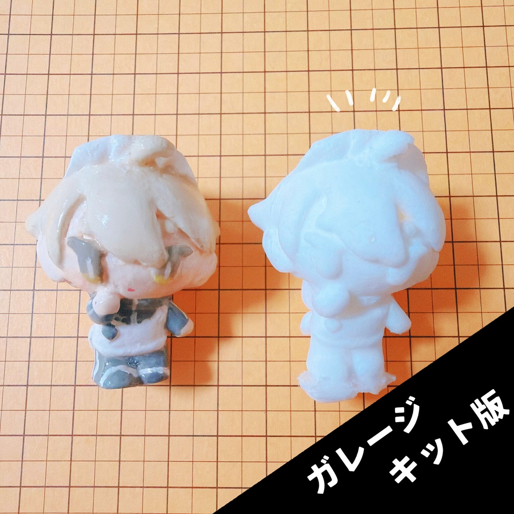 【ガレージキット】眩ねもミニフィギュア