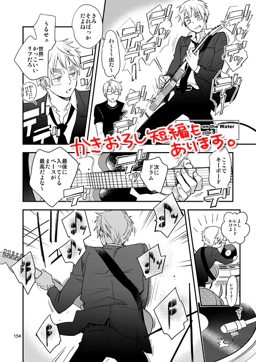 ホビコレ7 米英再録集 ホビホビ Booth