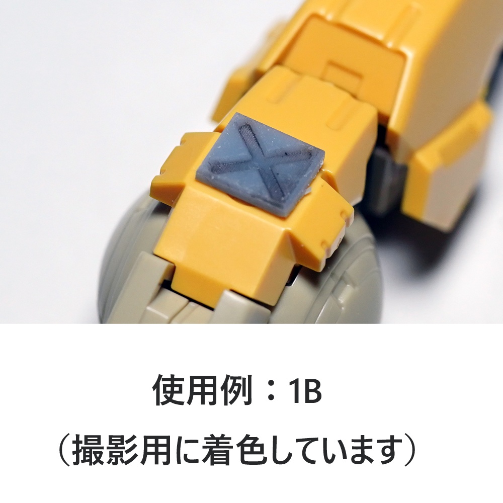 モールドパーツ01(3mm穴用) 5種類(各7個)3Dプリンタ出力品 ディテールアップパーツ プラモデル用