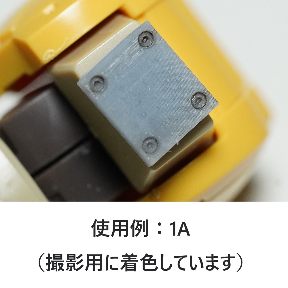 モールドパーツ01(3mm穴用) 5種類(各7個)3Dプリンタ出力品 ディテールアップパーツ プラモデル用