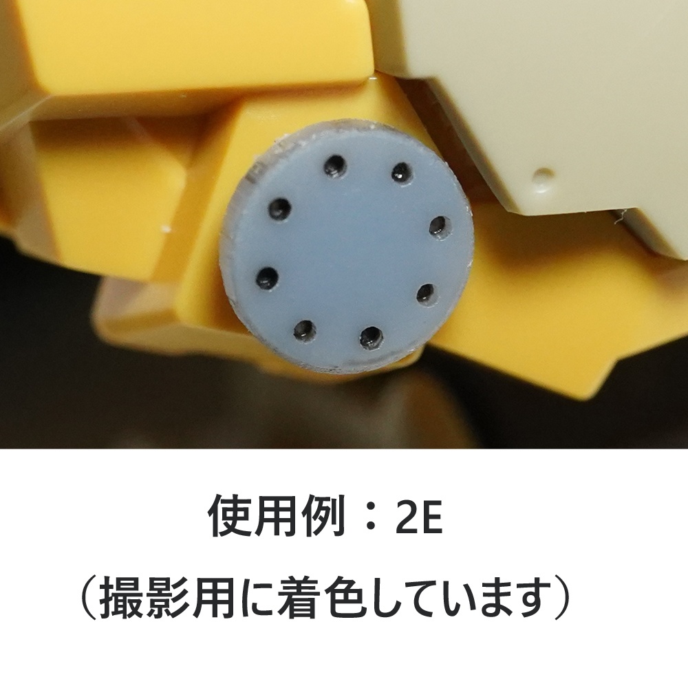 モールドパーツ02(3mm穴用) 5種類(各7個)3Dプリンタ出力品 ディテールアップパーツ プラモデル用