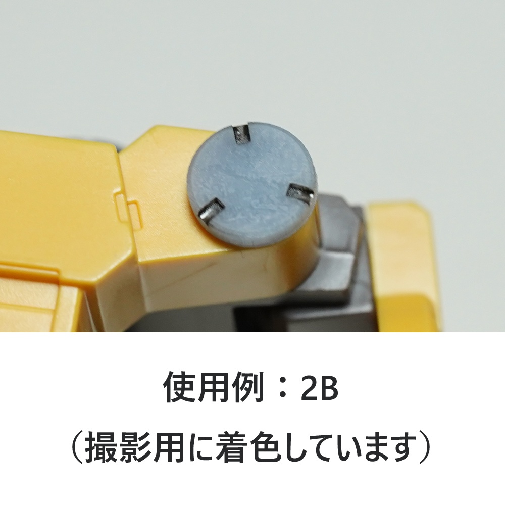 モールドパーツ02(3mm穴用) 5種類(各7個)3Dプリンタ出力品 ディテールアップパーツ プラモデル用