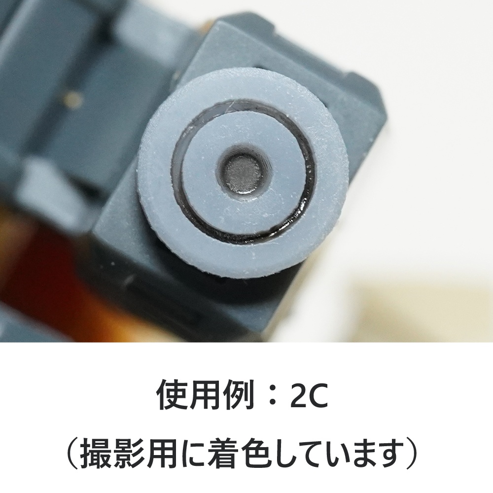 モールドパーツ02(3mm穴用) 5種類(各7個)3Dプリンタ出力品 ディテールアップパーツ プラモデル用