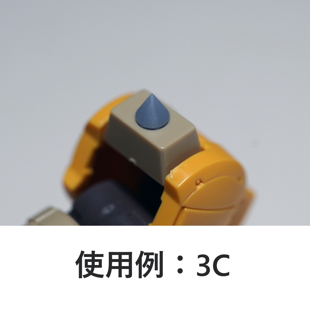 モールドパーツ03(3mm穴用) 5種類(各7個)3Dプリンタ出力品 ディテールアップパーツ プラモデル用