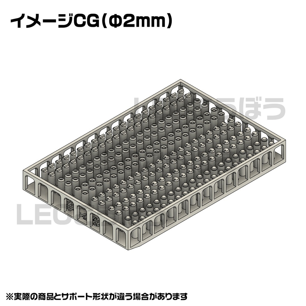 スポットモールド 6種4サイズセット(1mm~3mm) 3Dプリンタ出力品