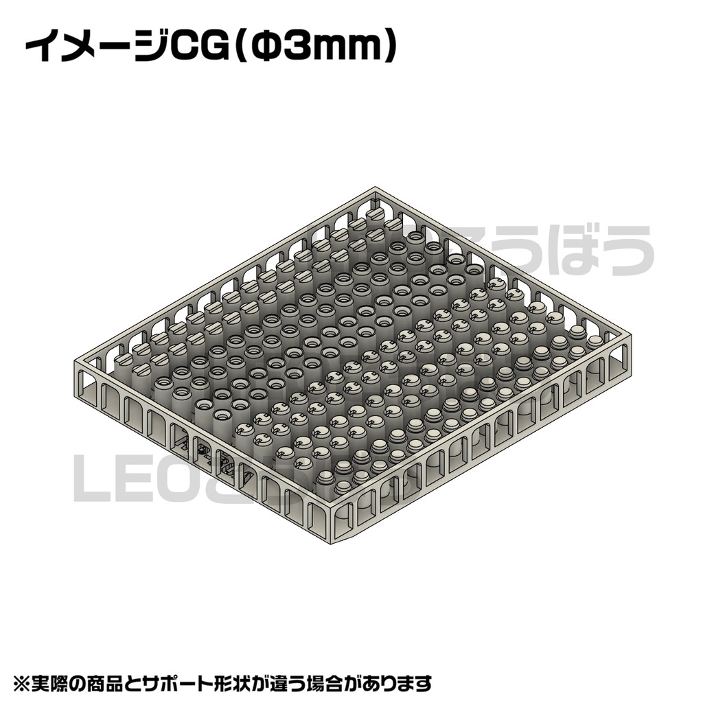 スポットモールド 6種4サイズセット(1mm~3mm) 3Dプリンタ出力品